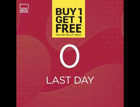 Sale in Homebox