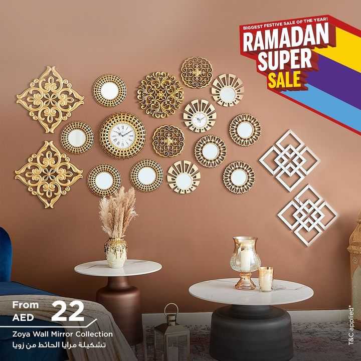 Sale in Homebox