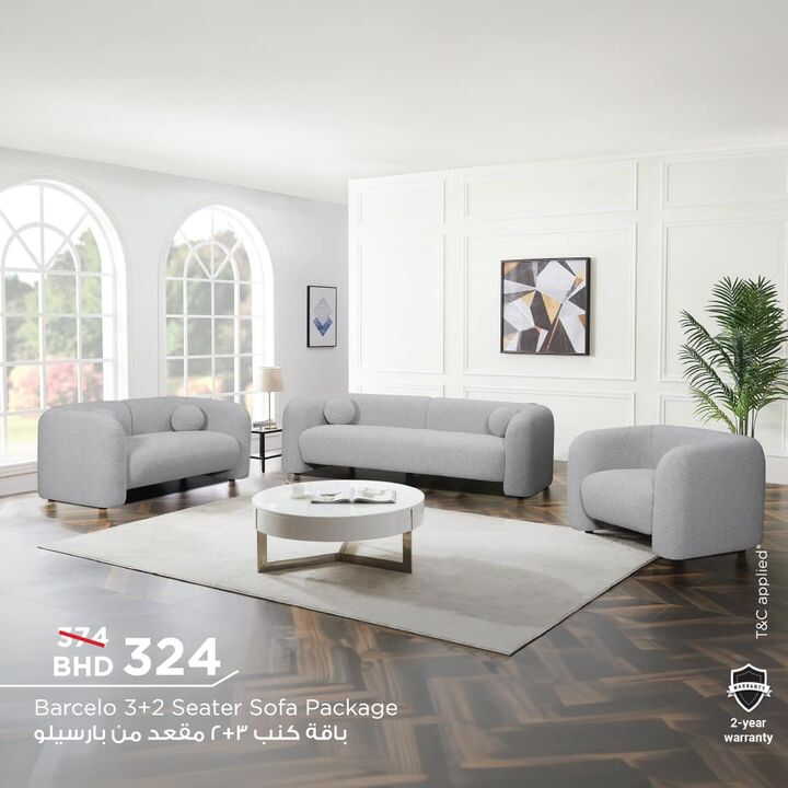 Sale in Homebox