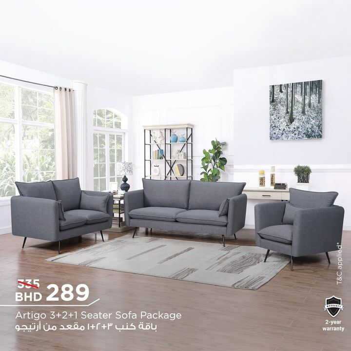 Sale in Homebox