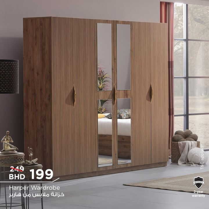 Sale in Homebox