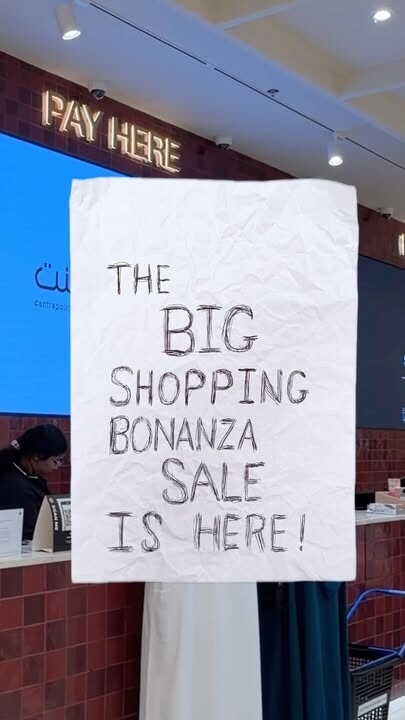 Sale in Centrepoint