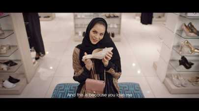 Sale in Centrepoint