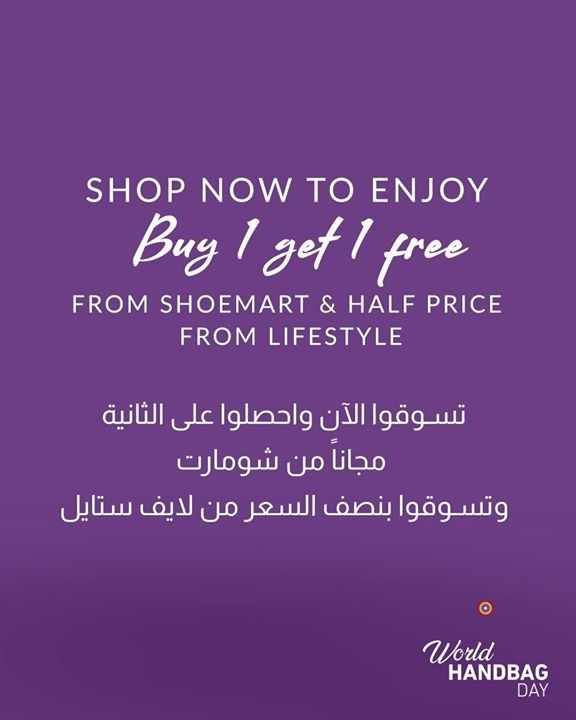 Sale in Centrepoint