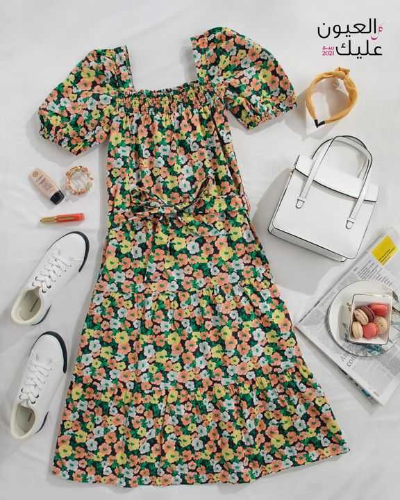 Sale in Centrepoint
