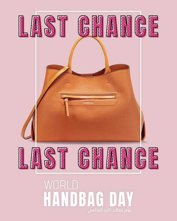 Sale in Centrepoint