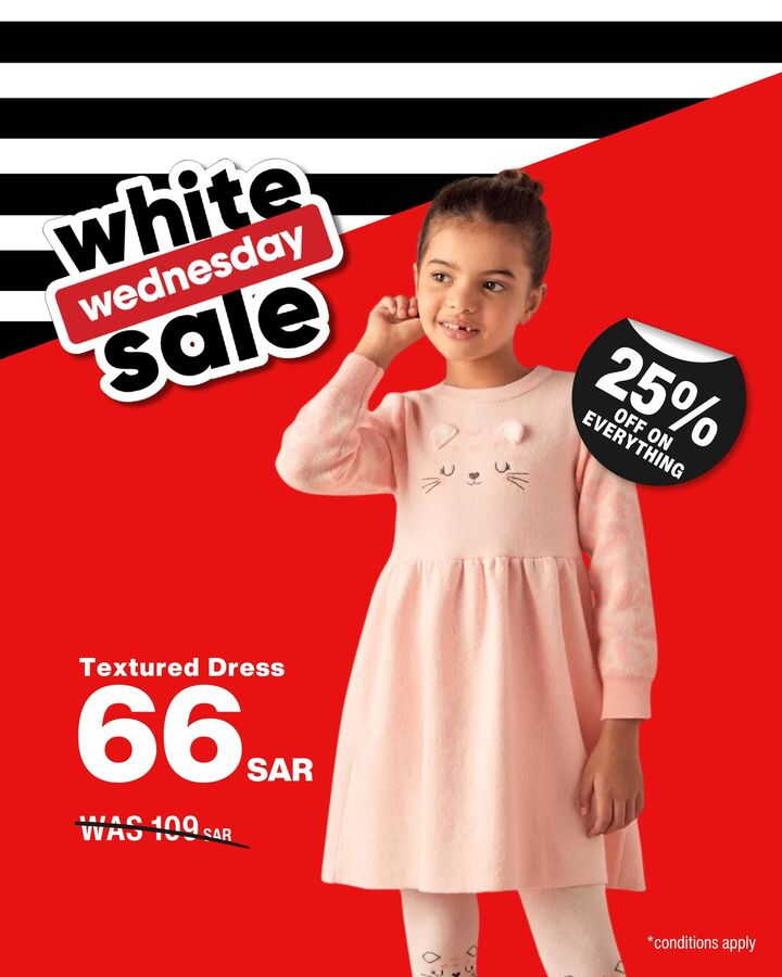 Sale in Centrepoint