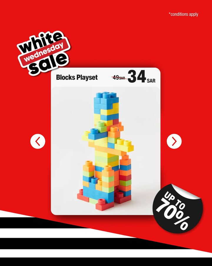 Sale in Centrepoint