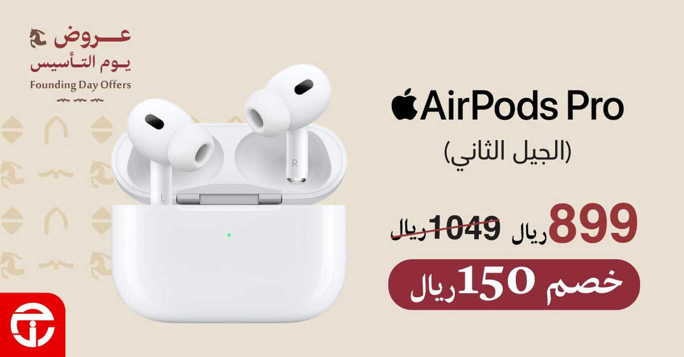 Sale in Jarir Bookstore