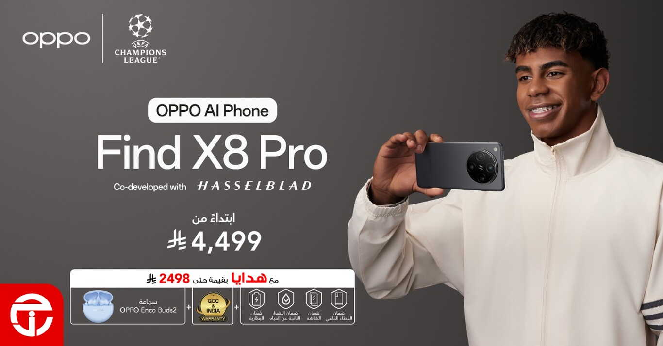 Sale in Jarir Bookstore