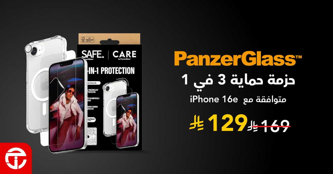Sale in Jarir Bookstore