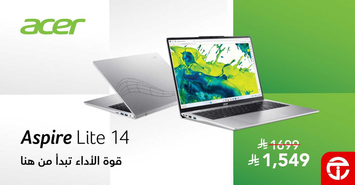 Sale in Jarir Bookstore