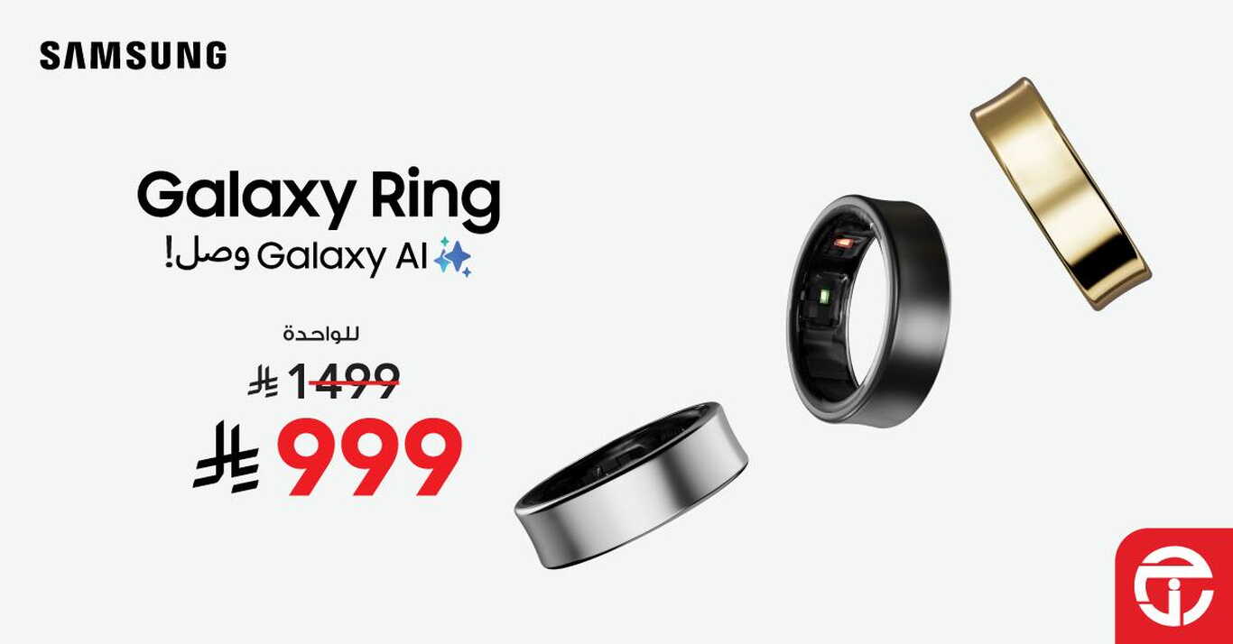 Sale in Jarir Bookstore