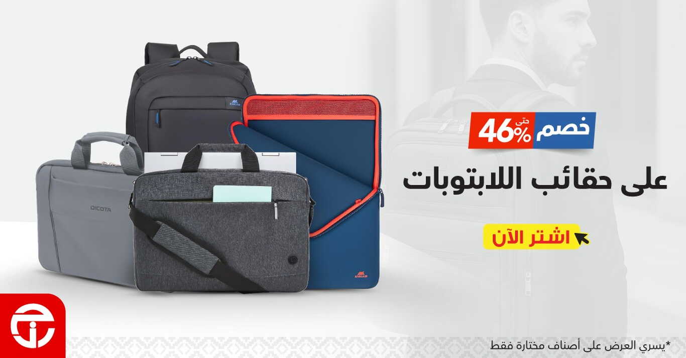 Sale in Jarir Bookstore