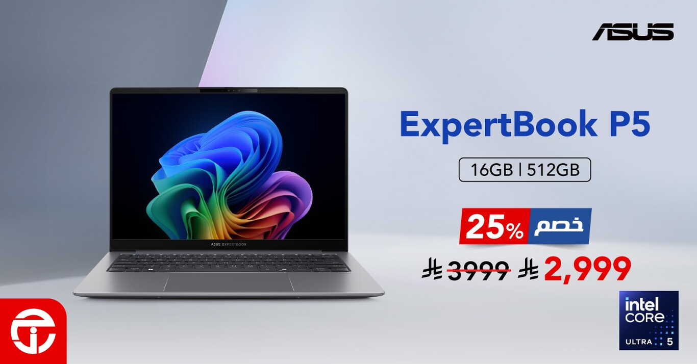 Sale in Jarir Bookstore