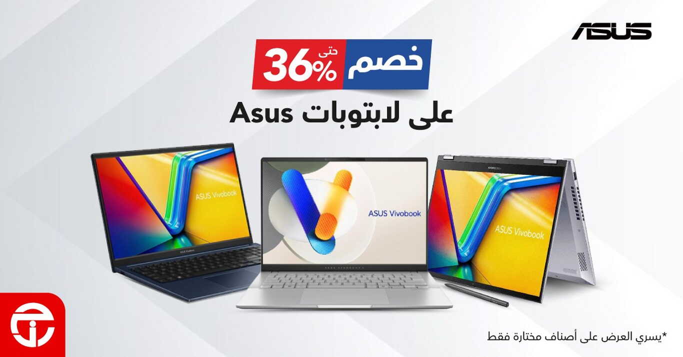 Sale in Jarir Bookstore
