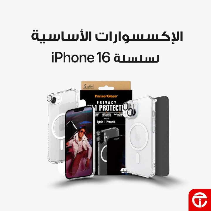 Sale in Jarir Bookstore