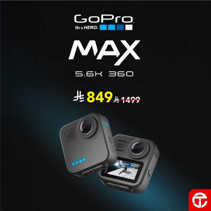 Sale in Jarir Bookstore