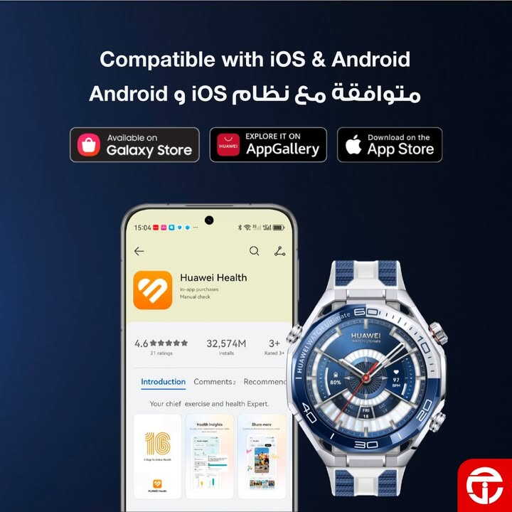 Sale in Jarir Bookstore