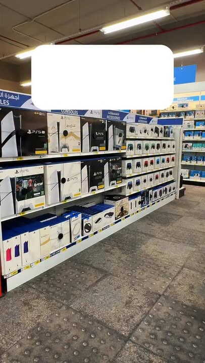 Sale in Jarir Bookstore