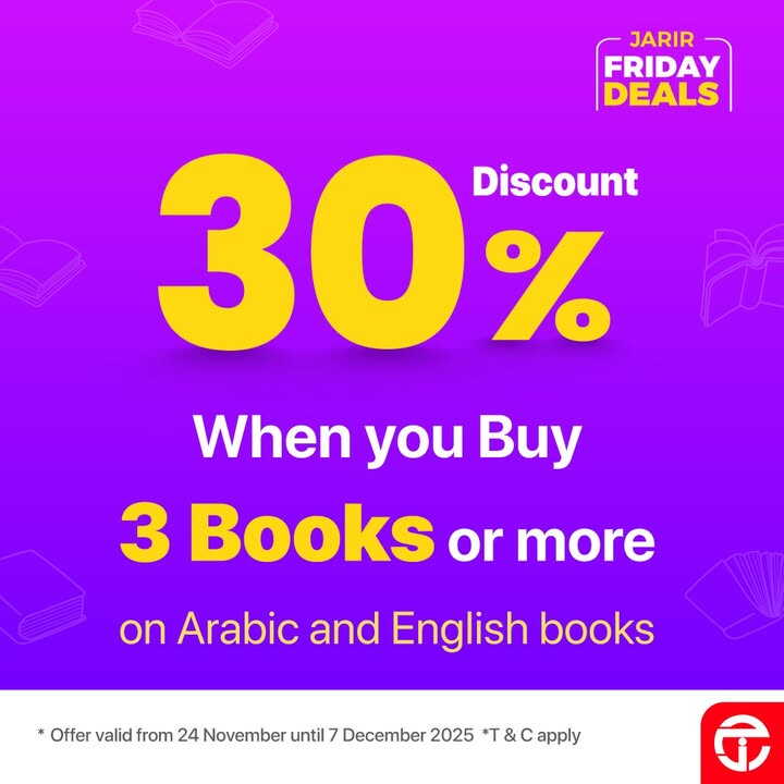 Sale in Jarir Bookstore