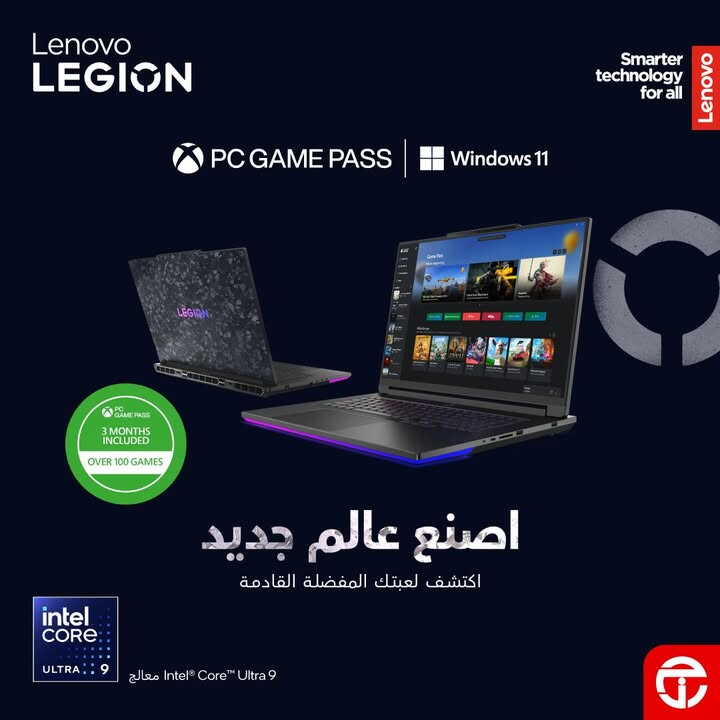 Sale in Jarir Bookstore