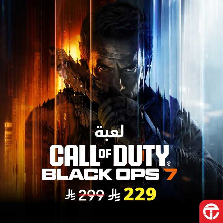 Sale in Jarir Bookstore