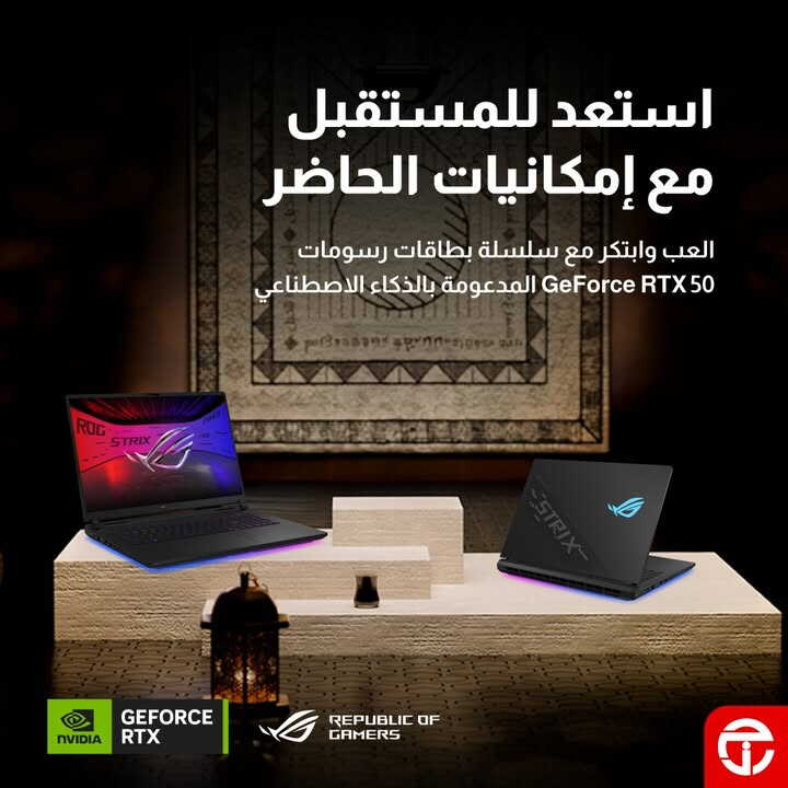 Sale in Jarir Bookstore