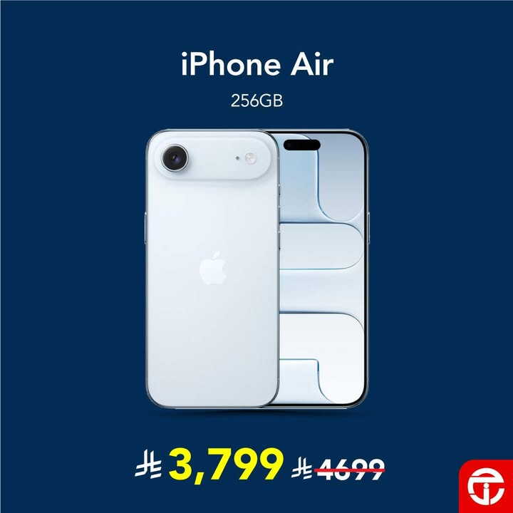 Sale in Jarir Bookstore