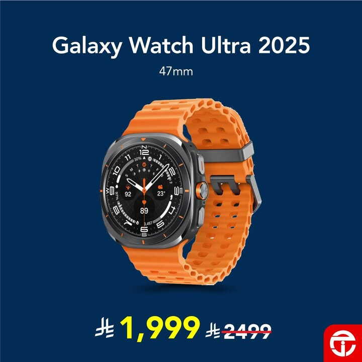 Sale in Jarir Bookstore