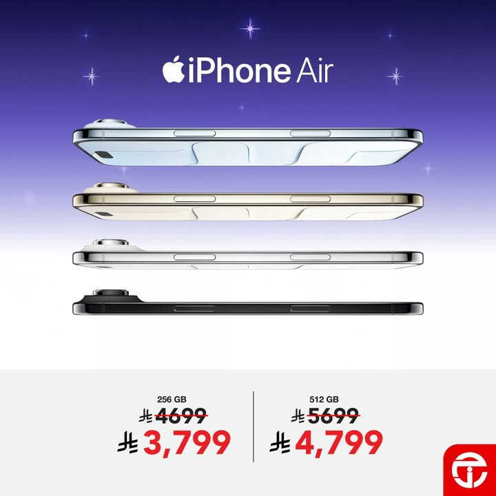 Sale in Jarir Bookstore