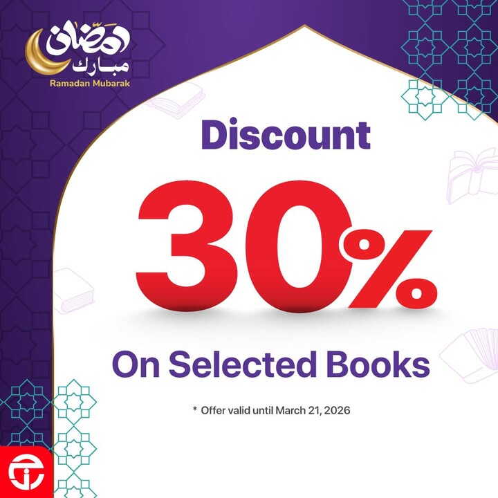 Sale in Jarir Bookstore