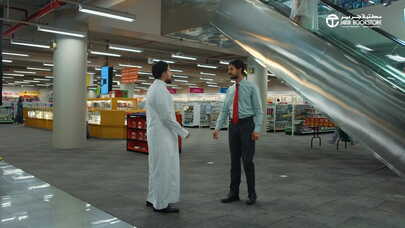Sale in Jarir Bookstore