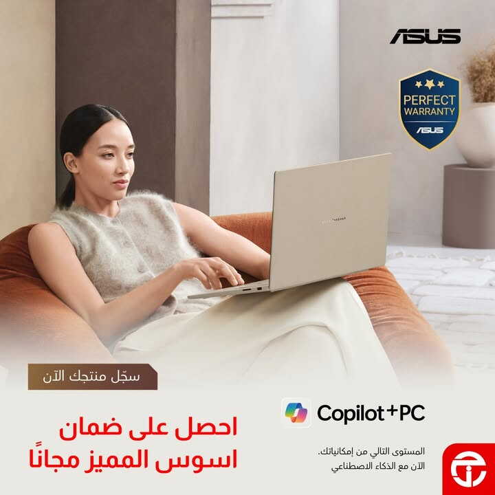 Sale in Jarir Bookstore