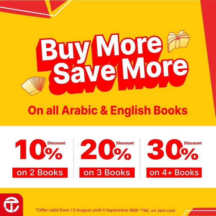 Sale in Jarir Bookstore