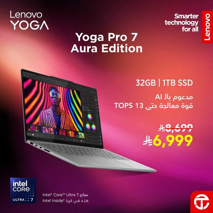 Sale in Jarir Bookstore