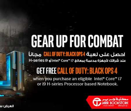 Sale in Jarir Bookstore