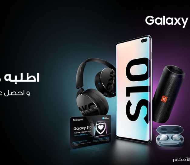 Sale in Jarir Bookstore
