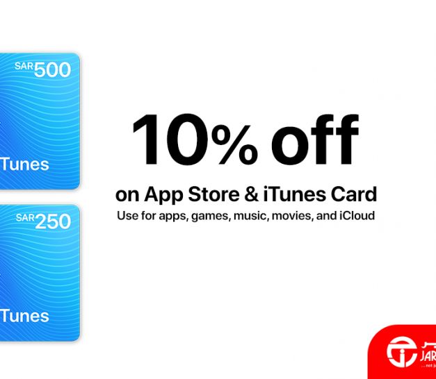 Sale in Jarir Bookstore