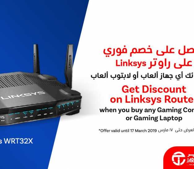 Sale in Jarir Bookstore