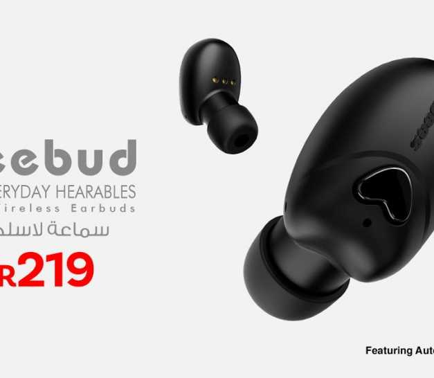 Sale in Jarir Bookstore