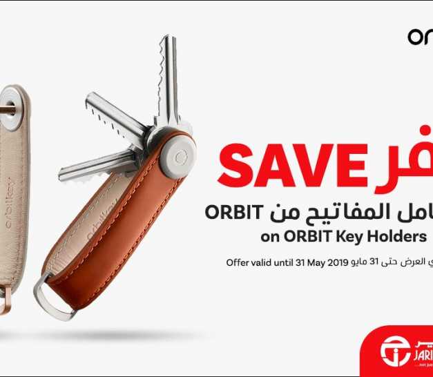 Sale in Jarir Bookstore