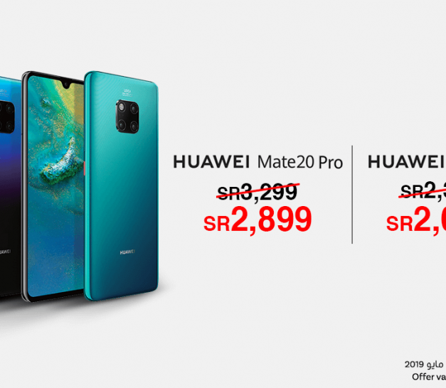 Sale in Jarir Bookstore