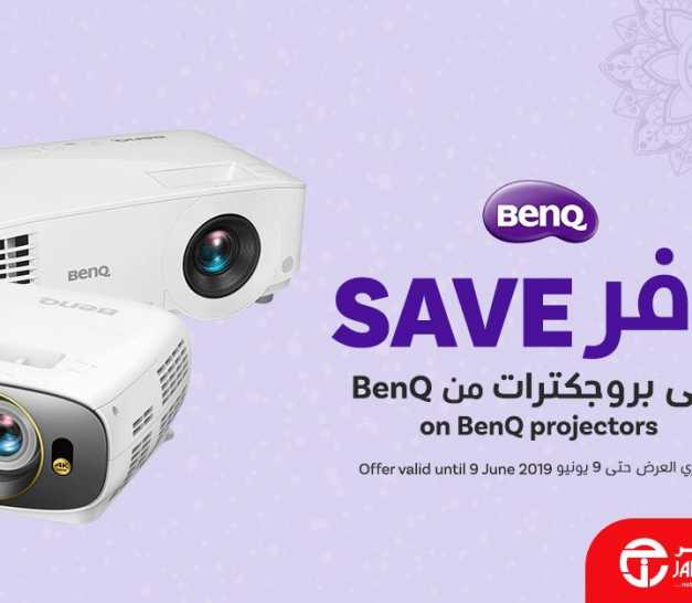 Sale in Jarir Bookstore