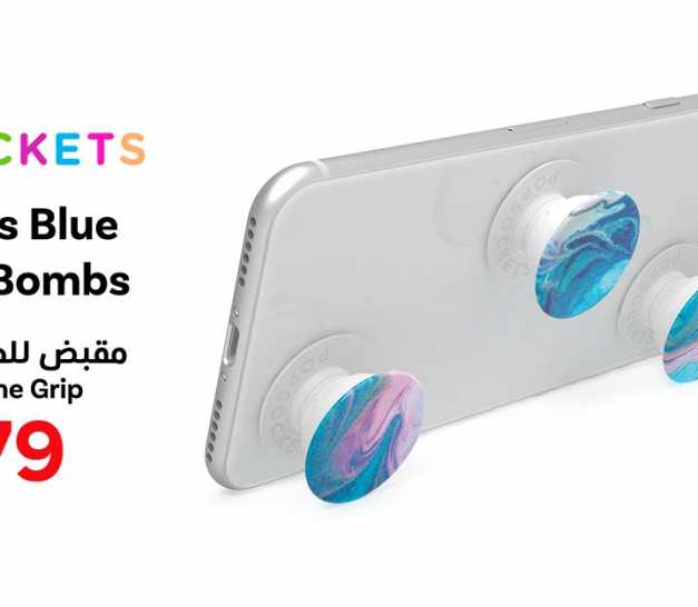 Sale in Jarir Bookstore