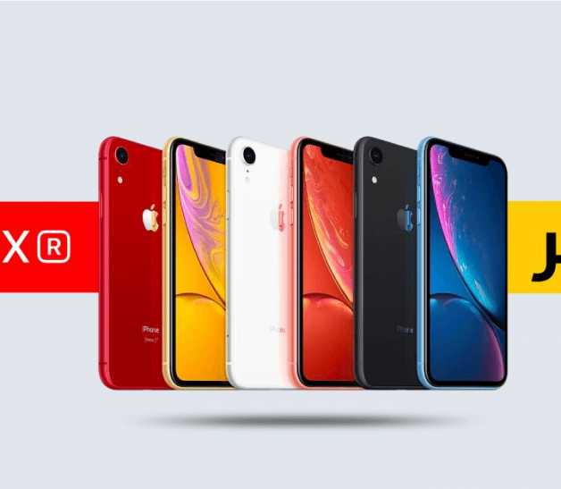 Sale in Jarir Bookstore