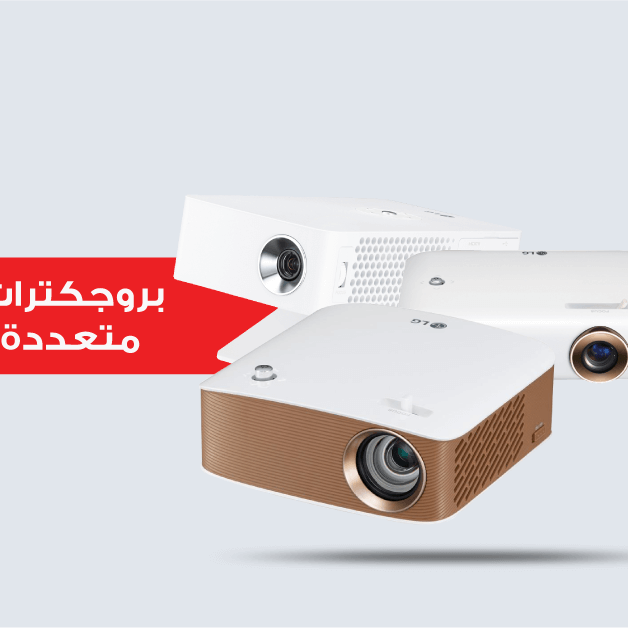 Sale in Jarir Bookstore