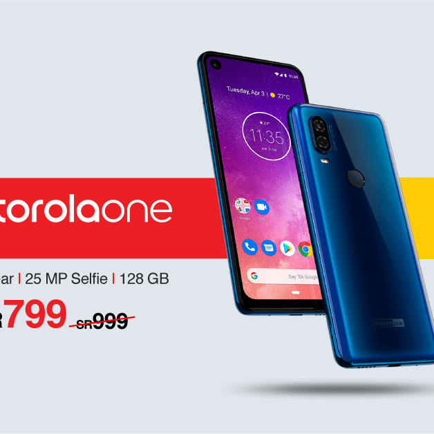 Sale in Jarir Bookstore