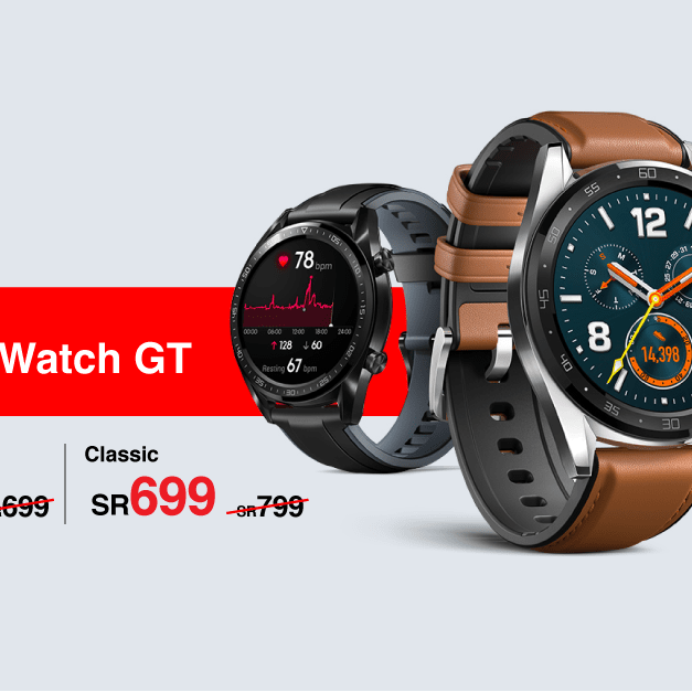 Sale in Jarir Bookstore