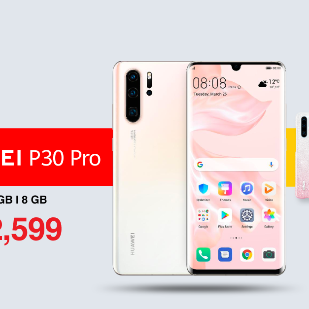 Sale in Jarir Bookstore